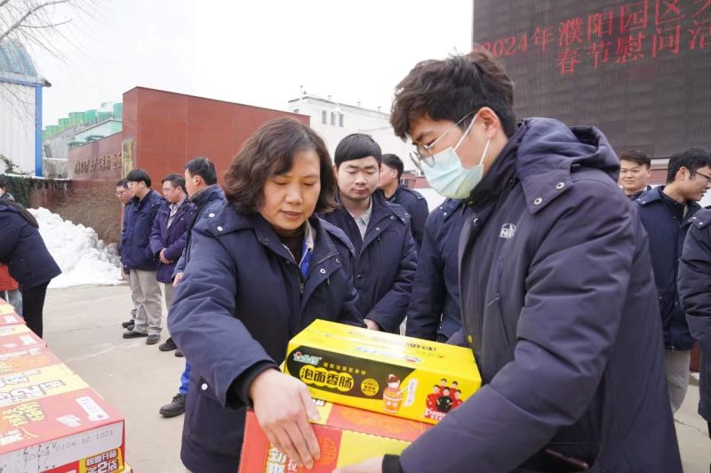 濮阳园区：新春慰问让留濮单身大学生过好年